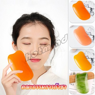 HotMind นวดหน้า กัวซา Gua sha  ที่นวดหน้า  อุปกรณ์นวด Scrapping supplies