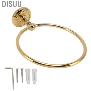 Disuu Towel Ring  Wall Mounted Bathroom Towel Ring Golden Twisted  for Home