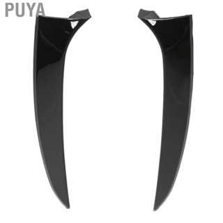 Puya Rear Window Side Wing   Aging 2pcs Rear Window Side Spoiler  for Car