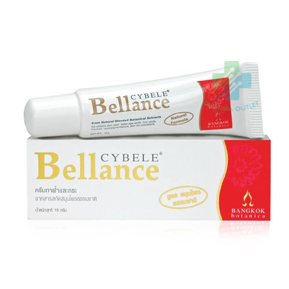 CYBELE BELLANCE 9G สำหรับผู้ที่มีปัญหาเรื่องฝ้าโดยเฉพาะ  (2322)