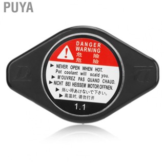 Puya Cooling Radiator Cap  19045 PAA A01 Metal  for Auto