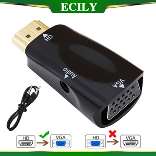 Ecily อะแดปเตอร์แปลงสายเคเบิ้ล HDMI เป็น VGA ตัวผู้ 3.5 มม. แจ็คเสียง HD 1080P สําหรับ PC แล็ปท็อป แท็บเล็ต