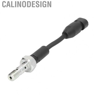 Calinodesign Brake Pressure Line Switch  4014225 Professional Brake Line Switch  for ATV