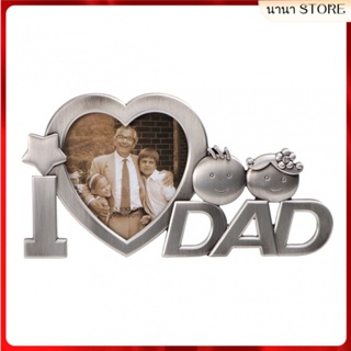 Frame Picture Father Photo Dad Day Desk S Gifts Love I Decor Papa Gift Metal From Memorialdaughter Son Personalized Loss