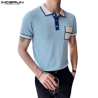 Incerun เสื้อโปโล แขนสั้น ผ้าถัก ลําลอง สีตัดกัน