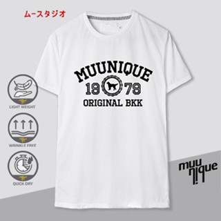 เสื้อยืดผ้าฝ้ายพิมพ์ลายMUUNIQUE Graphic P. T-shirt เสื้อยืด รุ่น GPT-193