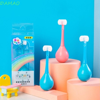 Damao แปรงสีฟัน ซิลิโคนนุ่ม 3D สามด้าน สร้างสรรค์ ของเล่นเด็กอายุ 2-12 ปี