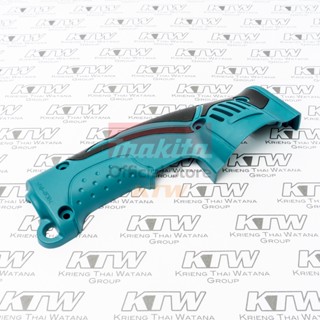 MAKITA (มากีต้า) อะไหล่ HP1630#36 HANDLE COVER COMP