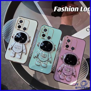 เคส Redmi 12C Redmi 10C Redmi 10 5G Redmi 10A Redmi 10 2022 Redmi 10 Astronaut Stand Case 2C-YHY