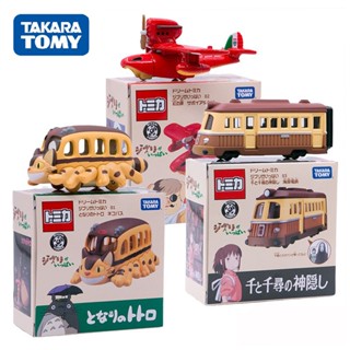 Takara TOMY เครื่องบินจําลอง รถบัสจิตวิญญาณชิวะ โทโทโร่ จิบิลี่ คาอิฮาระ แทรม พอร์โครอสโซ