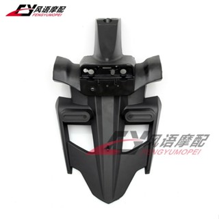 บังโคลนติดป้ายทะเบียนด้านหลัง สําหรับ Yamaha YZF1000 R1 07-08