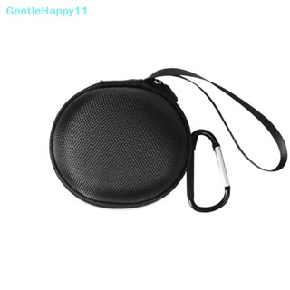 Gentlehappy เคสหูฟังไนล่อน พร้อมเชือกคาราบิเนอร์ กันน้ํา อุปกรณ์เสริม สําหรับ Bose QuietComfort Earbuds II