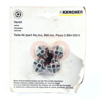 KARCHER (คาร์เชอร์) VALVE(4PCS/SET)