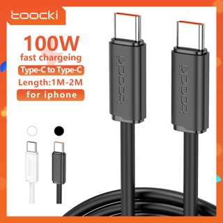 Toocki PD100W / 5A สายชาร์จข้อมูลได้อย่างรวดเร็ว Type-C ถึง Type-C สายเคเบิลสำหรับแล็ปท็อป Huawei Samsung Xiaomi