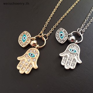 Ww สร้อยคอโซ่ จี้รูปฝ่ามือ Fatima Evil Eye Hamsa เครื่องประดับสําหรับผู้หญิง TH