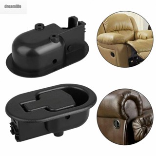 【DREAMLIFE】1/2PCS Pull Handle Recliner Chair Sofa Couch Release Lever Replacement Black AU