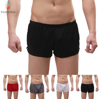 【TRSBX】Mens Underwear Summer Undersuits Breathable Panties Comfortable Ice Sil