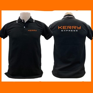 เสื้อโปโล Kerry Express เคอรี่ เอ็กซ์เพรส ขนส่ง เสื้อคอปก ผ้าดี หนานุ่ม ใส่สบาย ใส่ได้ทั้ง ช/ญ