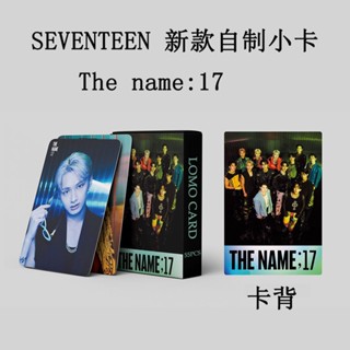 สินค้าใหม่ พร้อมส่ง โฟโต้การ์ด รูปการ์ตูนอนิเมะ The name: 17 Wen Junhui Gwon Shunrong Quanyuan Yu สําหรับเก็บสะสม 55 ชิ้น