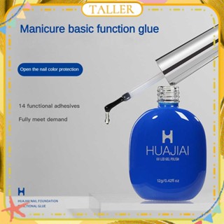 ✧ Ready Stcok Huajiai Base Top Coat No Wipe For Gel Nail Polish Ultra Shiny Top Reinforcement Gel Uv Led Phototherapy Gel Nail Art For Nail Shop สูงกว่า