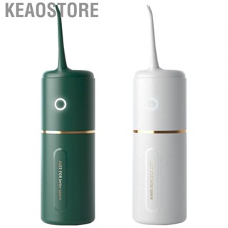 Keaostore Electric Dental Oral Irrigator Portable Water  Cleaner Multiple Pressure Modes for Home Family