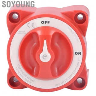 Soyoung Switch Ignition Protection  Disconnect Isolator for Marine Boat Car Truck Trailer RV