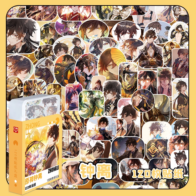 120 ชิ้น / เซต Zhongli Genshin Impact สติกเกอร์ ไม่ทําซ้ํา กล่องของขวัญ ขนาดเล็ก