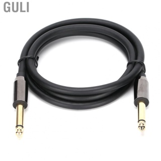 Guli 6.35mm to 6.35mm Audio Cable Male to Male Audio Line for Home Theater Devices and Amplifiers