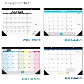 Strongaroetrtu 2023 ปฏิทินนับถอยหลัง ภาษาอังกฤษ สําหรับติดผนัง