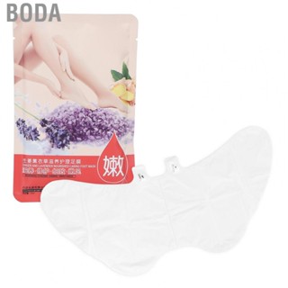 Boda Foot   Foot Peel  Wearable Sock Lavender Ginger Nourshing Absorb Serum  for Dry Cracked Feet