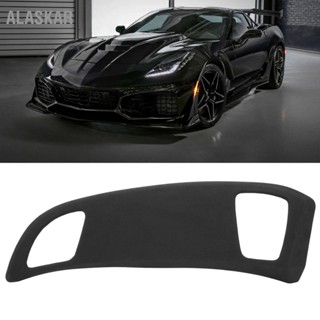 ALASKAR แผงแดชบอร์ดฝาครอบพื้นผิวเรียบหนังนิ่ม Air Vent แผงเปลี่ยนสำหรับ Chevy Corvette C7 2014 ถึง 2019