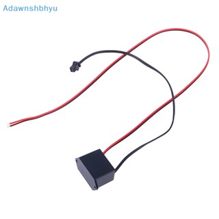 Adhyu อะแดปเตอร์พาวเวอร์ซัพพลายควบคุมอินเวอร์เตอร์ DC12V สําหรับสายไฟ 1-10 เมตร