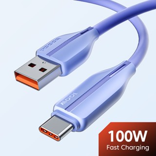 สายชาร์จ USB Type C 100W 5A USB-C 0.25 ม. 3 ม. ชาร์จเร็ว