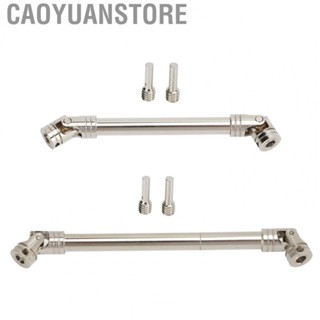 Caoyuanstore RC Car Driving Shaft RC Car Drive Shaft Adjustable for 1/10 RC Car