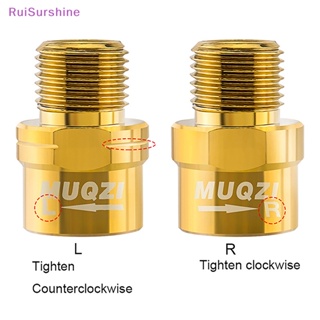 Ruisurshine อะแดปเตอร์ขยายแป้นเหยียบจักรยาน ทนทาน 1 คู่