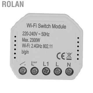 Rolan Smart Switch Module Wirelessly Control Versatile APP Control  Control Switch Module AC 220‑240V