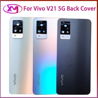 เคสแบตเตอรี่ด้านหลัง พร้อมเลนส์กล้อง แบบเปลี่ยน สําหรับ vivo V21 5G V21