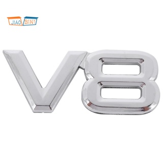 สติกเกอร์ตราสัญลักษณ์โครเมี่ยม 3D V8 7.5x3.5 ซม. สําหรับติดตกแต่งรถยนต์