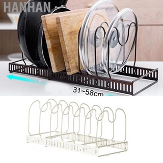 Hanhan Pot Lid Rack Iron Retractable Pot Lid Organizer Holder for Multiple Cookware Universal