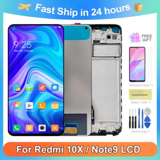 หน้าจอสัมผัส Lcd 6.53 นิ้ว พร้อมกรอบ สําหรับ Xiaomi Redmi Note 9 Note9 Redmi 10X Redmi10X