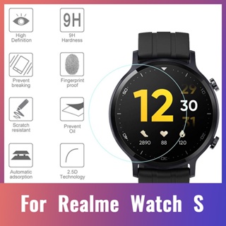 ฟิล์มกระจกนิรภัย ป้องกันรอยขีดข่วนหน้าจอ 9H อุปกรณ์เสริม สําหรับ Realme Watch S 2 ชิ้น