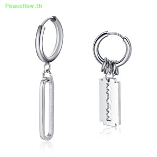 Peacellow ต่างหูระย้า สเตนเลส สไตล์พังก์ ฮิปฮอป วินเทจ 1 คู่