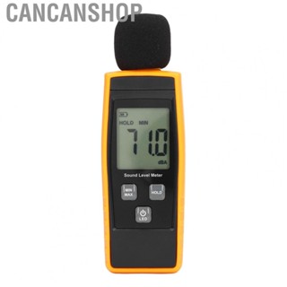 Cancanshop (Batteries Not Include)LCD Digital  Level Meter Handheld Noise Level Meter