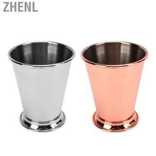 Zhenl Julep Cup Beaded Julep Cup Durable Stainless Steel for Home