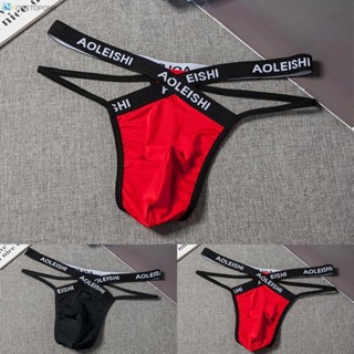 Jockstrap ระบายอากาศ สําหรับผู้ชาย