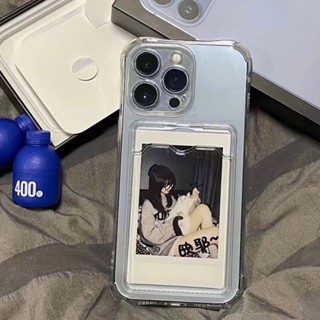 (นักล่าดาว) เคสโทรศัพท์มือถือ TPU ใส กันกระแทก ใส่บัตรได้ For VIVO Y17 Y11 Y12 Y15 Y16 Y21S Y33S Y12a Y12S Y20 Y02 Y15A