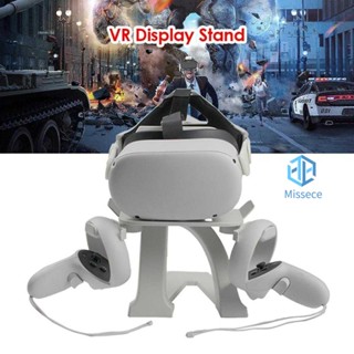 ขาตั้งหูฟัง VR อุปกรณ์เสริม สําหรับ Oculus Go Rift S Quest 2 PSVR [Missece.th]