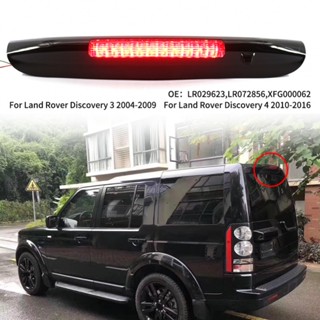 ⚡READYSTOCK⚡Brake Light Brake Stop Lamp Third For Discovery LR029623 LR072856