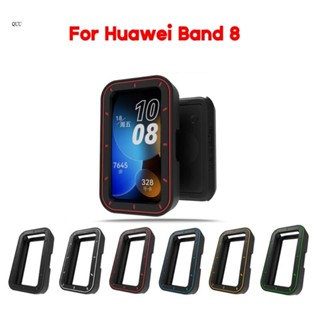 Quu เคสป้องกันหน้าจอ กันกระแทก กันรอยขีดข่วน สําหรับ Band 8