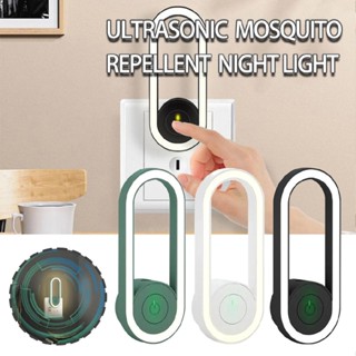 New Home Electronic Ultrasonic Pest Repeller Mosquito Bugs Killer Night Lights